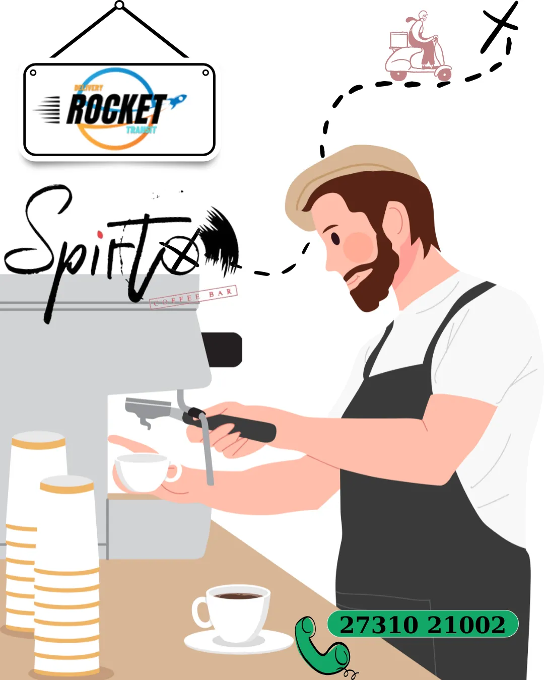 Σπίρτο rockect delivery