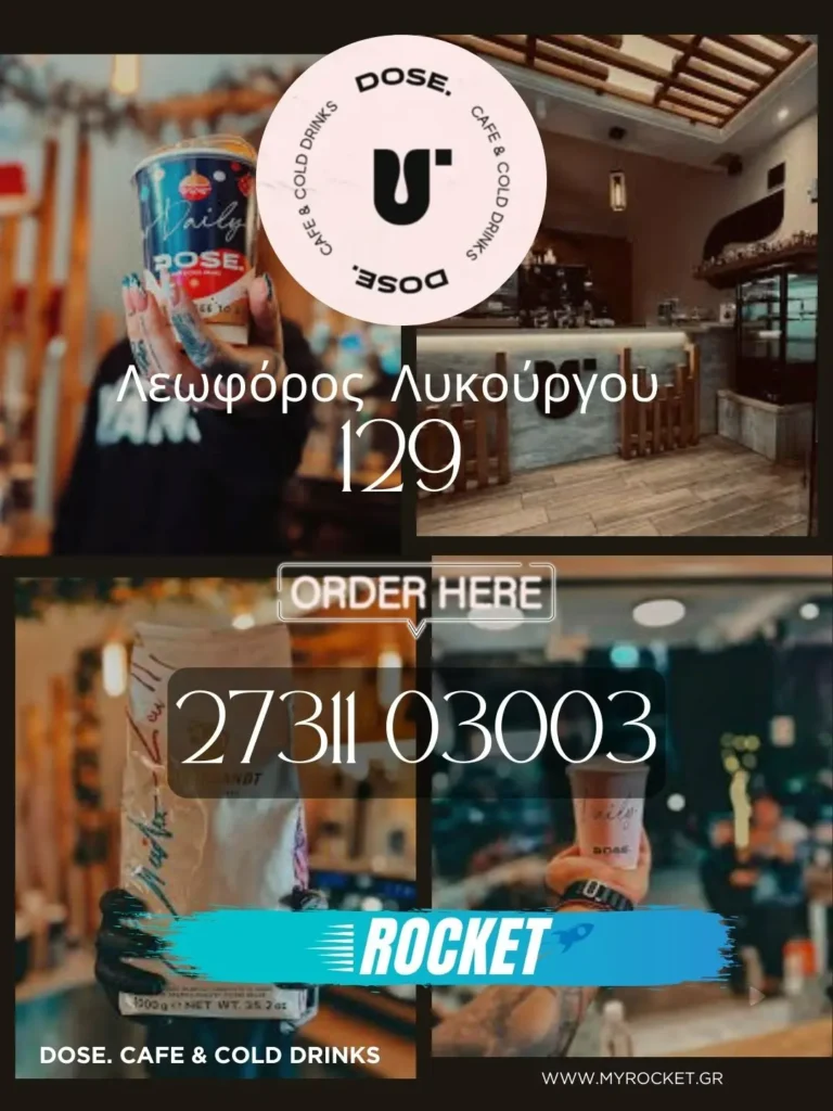 dose cafe drinks sparti myrocket rocket delivery transit